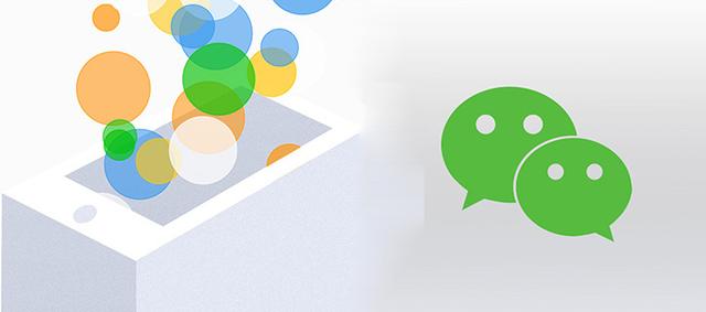 阿拉丁發(fā)布小程序4月榜單：小程序悄然改變搜索市場(chǎng)，電商類(lèi)連續(xù)兩月TOP第一